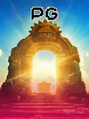 Imagem do jogo Incan Wonders da 76p11